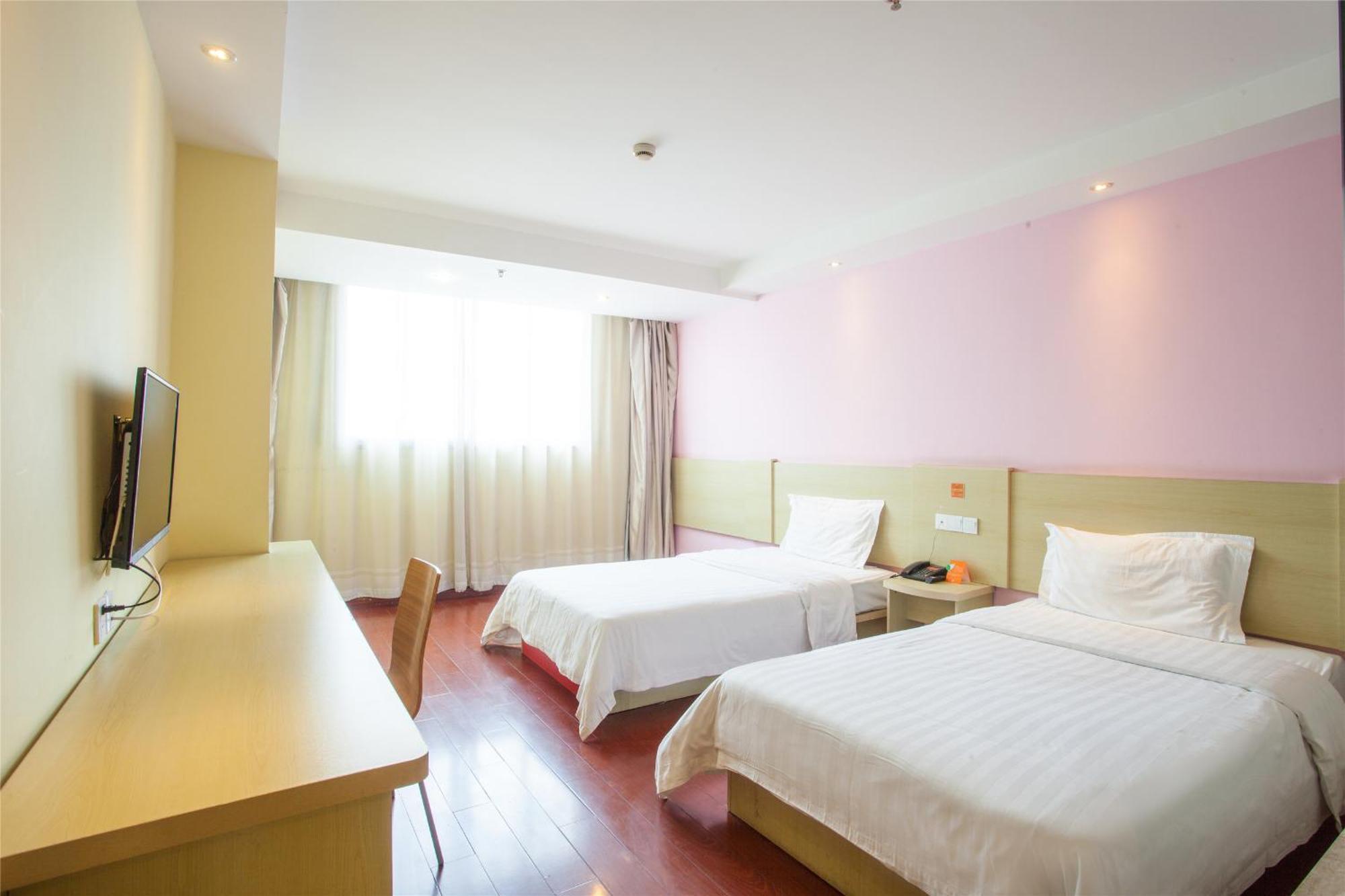 Iu Hotel Guangzhou Jingxi Nanfang Hospital Station Exterior foto