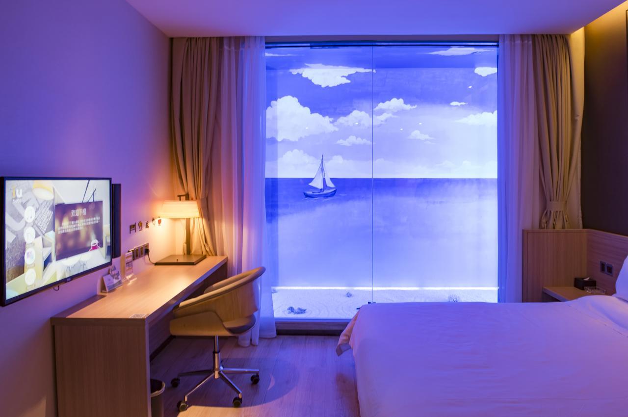 Iu Hotel Guangzhou Jingxi Nanfang Hospital Station Exterior foto